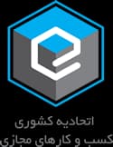 اتحادیه
