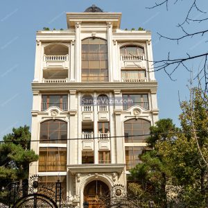 حجر ترافرتين في الواجهة