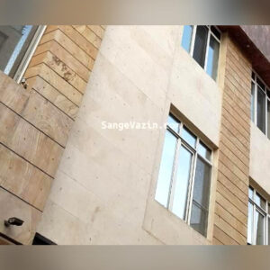 تصميم الواجهات بالرخام الخشبي