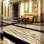 حجر أرضيات ترافونيكس