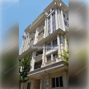 حجر الواجهة