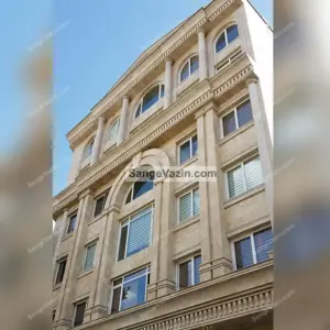 حجر الواجهة