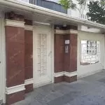 ستخدام جرانيت يزد الأحمر في المداخل