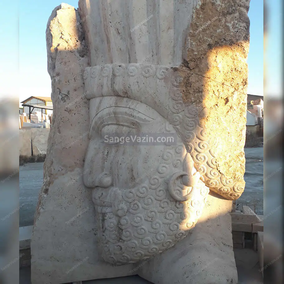 تمثال حجري لداريوس