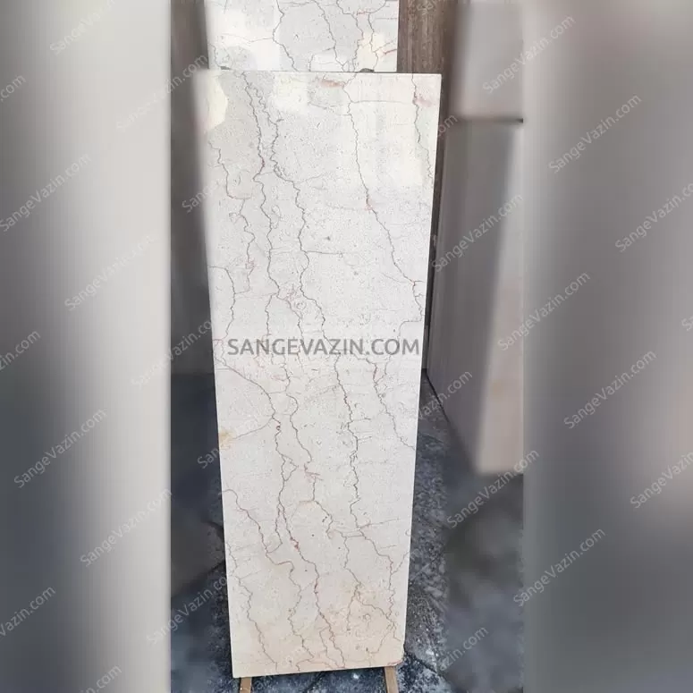 رخام صلصالي الكريمي