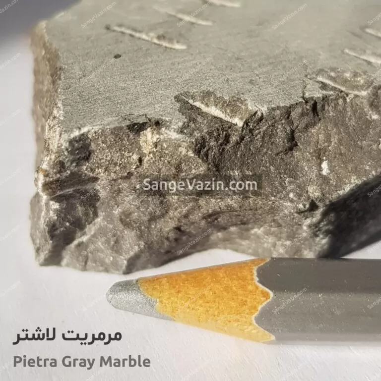 iranian gray marble