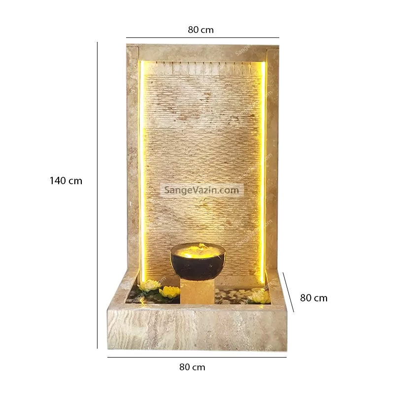 نافورة شلال فريماه المركبة