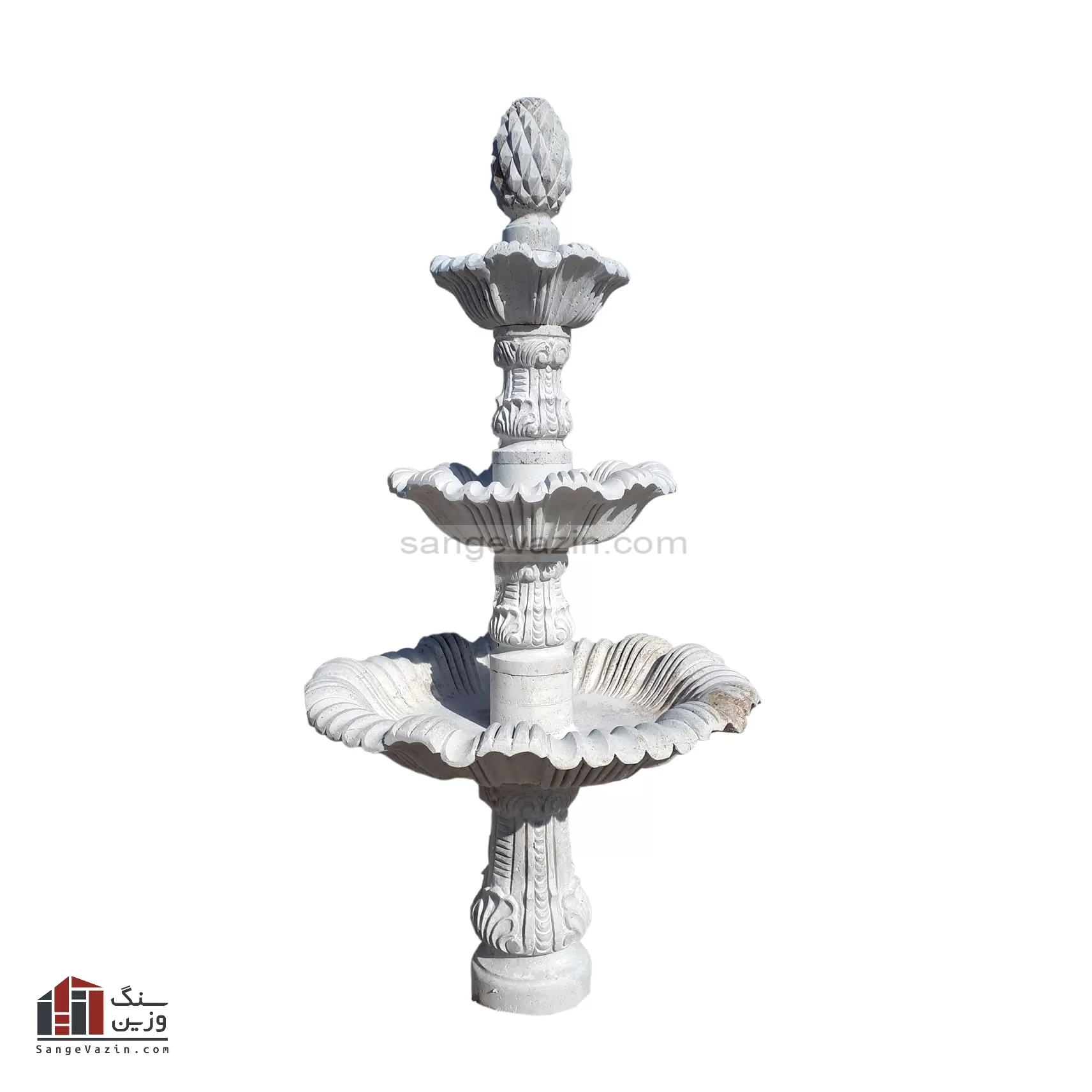 نافورة آروين