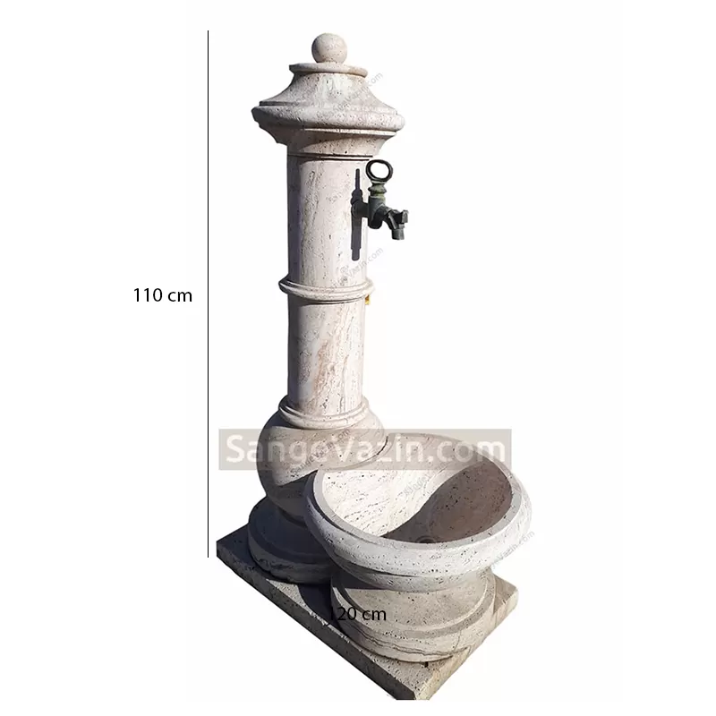 نافورة الشرب ذات التصميم القديم
