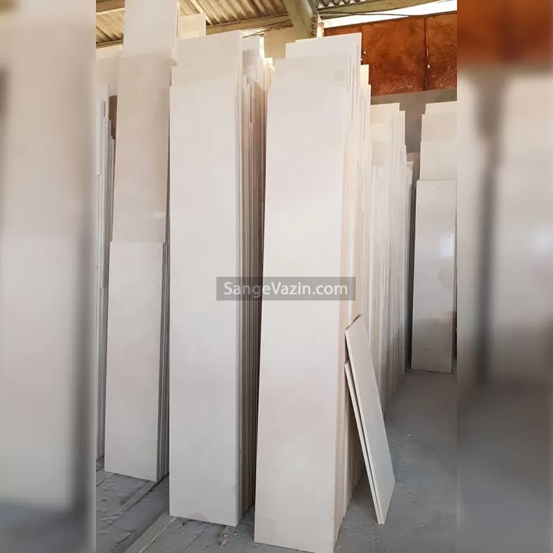 لايمستون (الحجر الكلسي) - Image 5