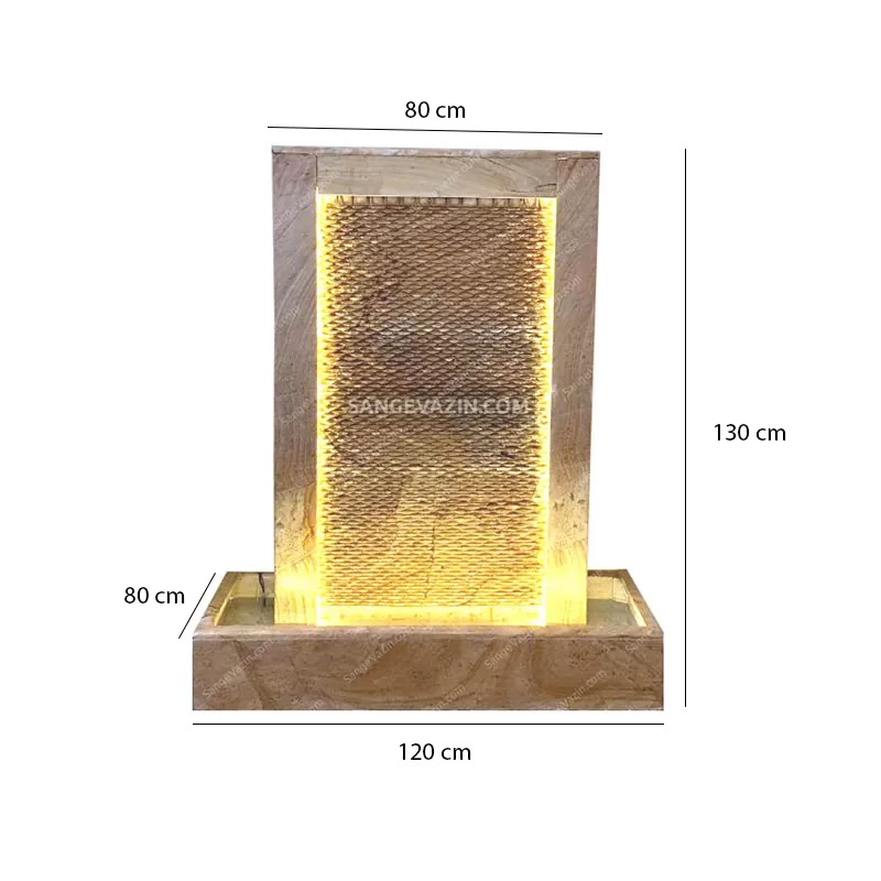 شلال فريماه