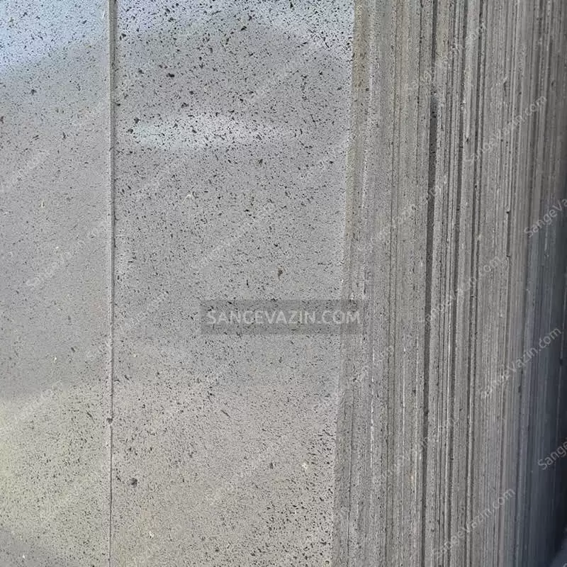 حجر البازلت الطبيعي