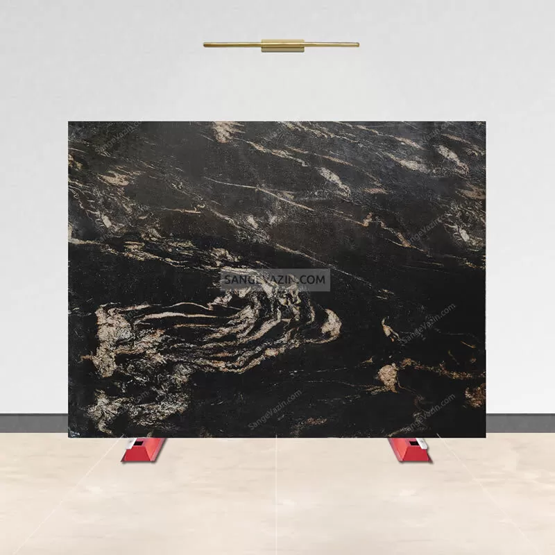 ألواح حجر جرانيت كازميك الأسود