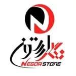نگار استون