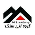 گروه آتی سنگ
