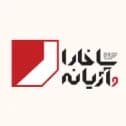 سنگبری ساخارا و آژیانه