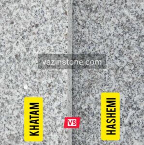 مقایسه معادن سنگ گرانیت مروارید مشهد