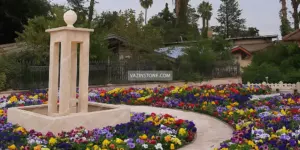 عکس آبنمای سنگی آرتا