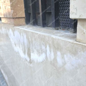 شوره زدن سنگ