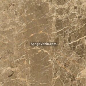 طرح سنگ قهوه ای پرشین سیلک مرمریت
