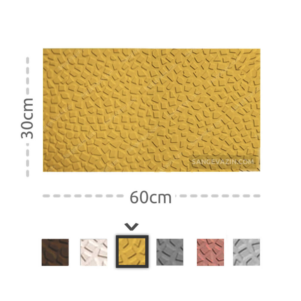 موزاییک پلیمری طرح نگینی زرد | موزاییک حیاط