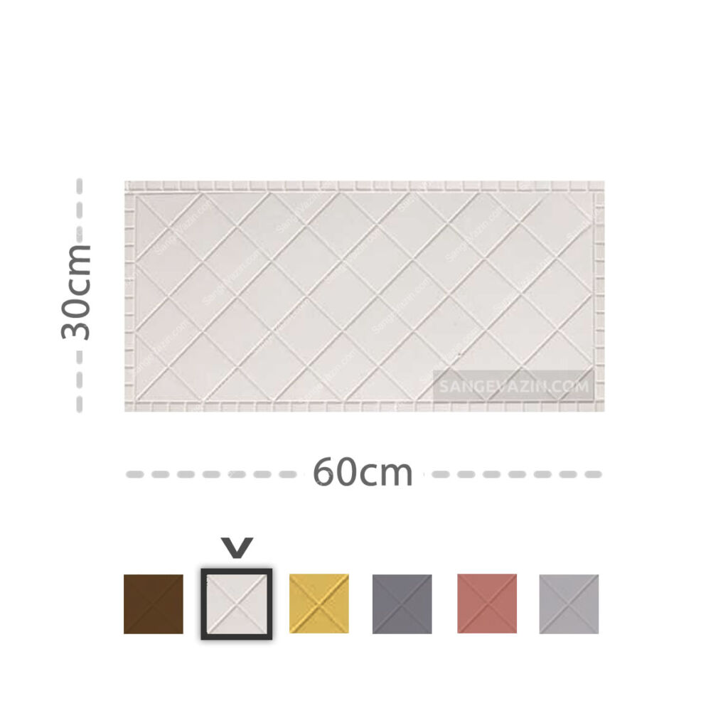 موزاییک پلیمری طرح الماس سفید | موزاییک حیاط