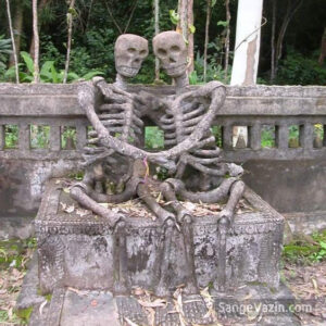 سنگ قبر عجیب اسکلت دو انسان زوج