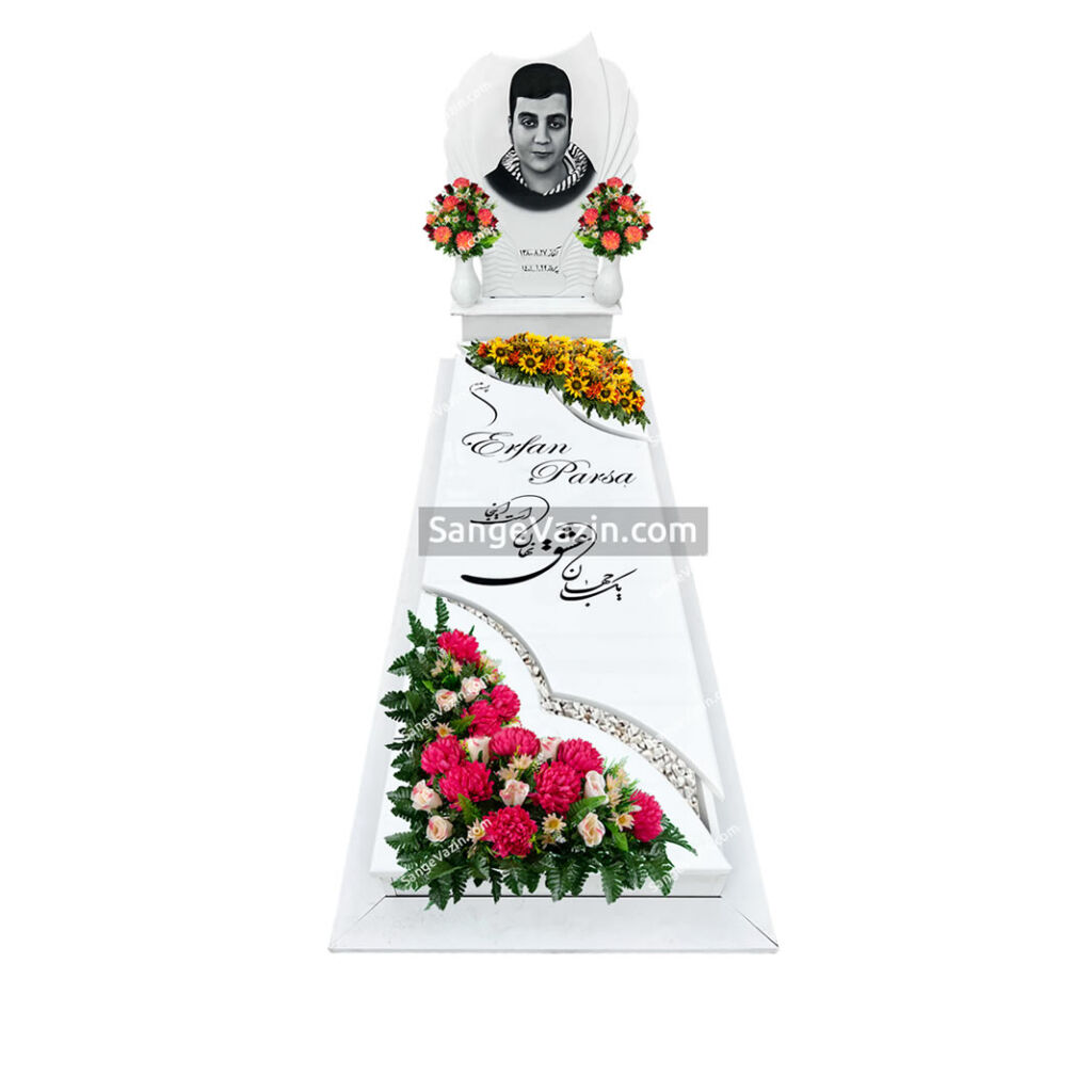 سنگ مزار سفید نانو طرح موج