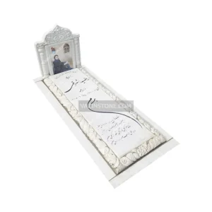 عکس سنگ مزار سفید طرح عمارت
