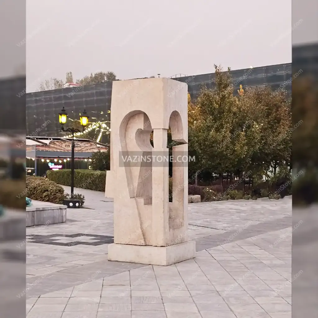 عکس مجسمه بزرگ سنگی باغ کتاب