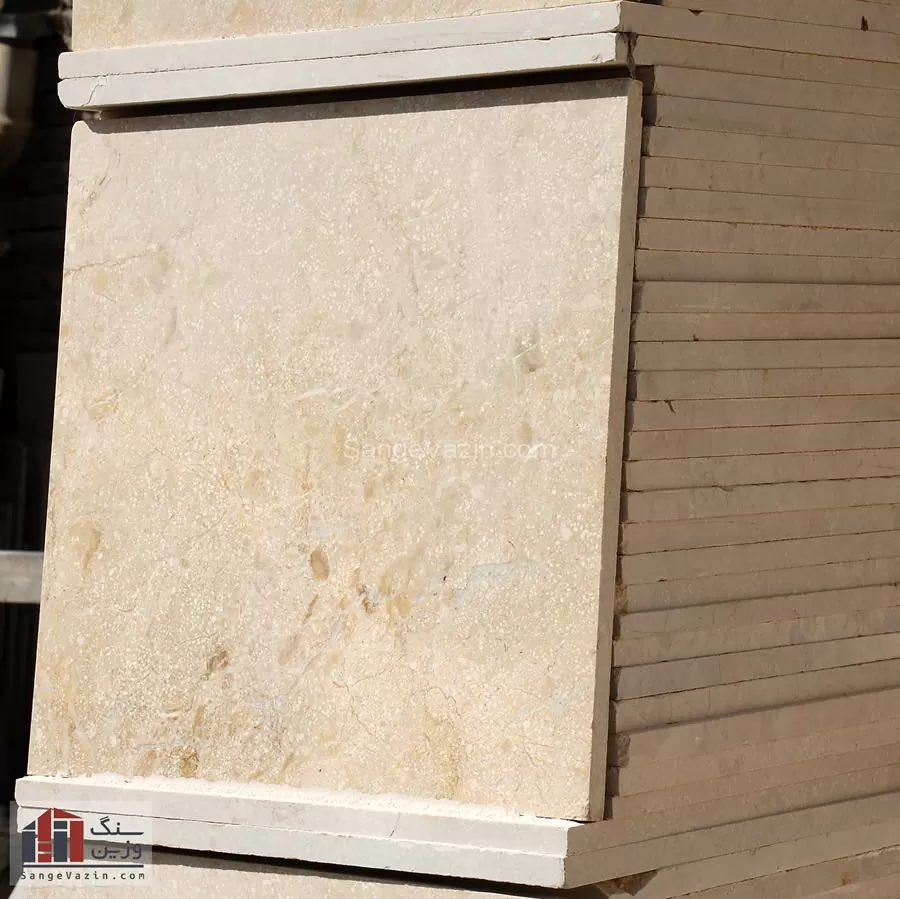 مرمریت مشهد