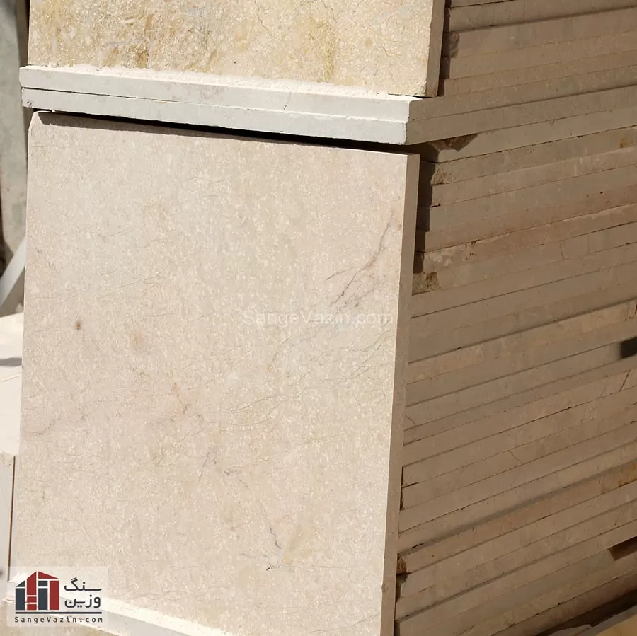 مرمریت مشهد