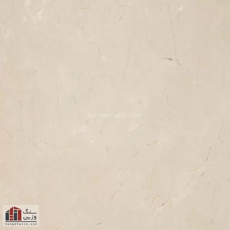 مرمریت دهبید زارع سوپر(Dehbid Zare Super marble)