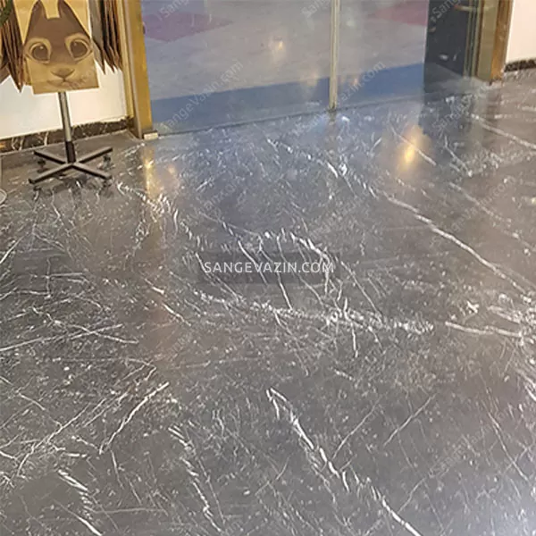 سنگ کف نجف آباد