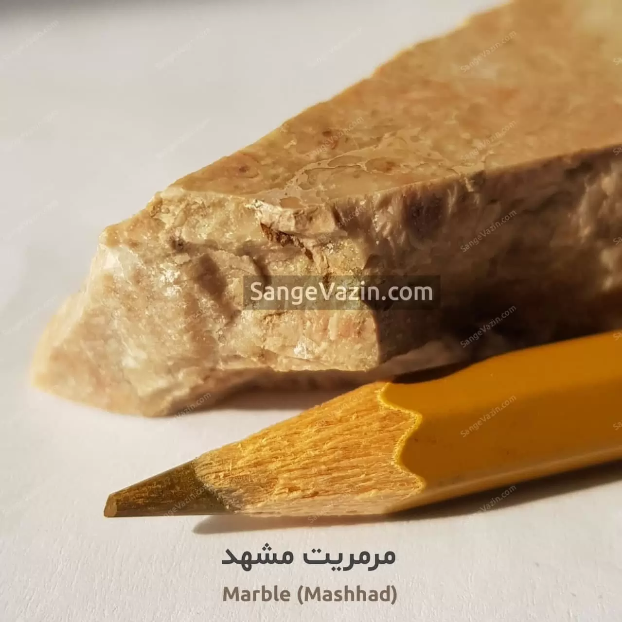 بافت سنگ مرمریت مشهد