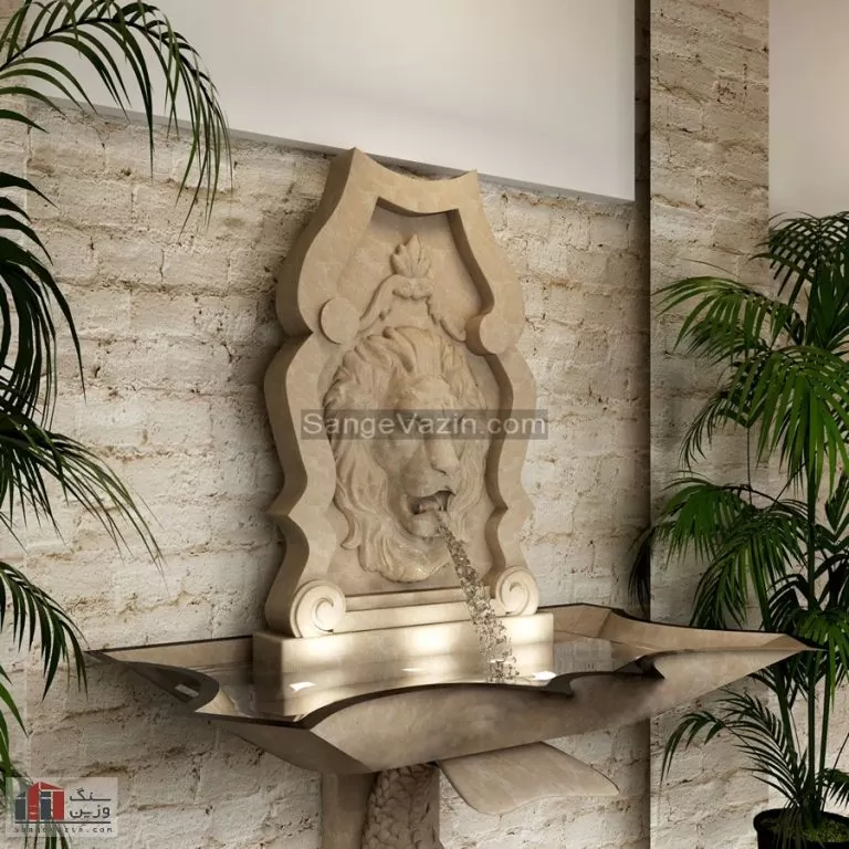 آبنمای سنگی طرح شیر