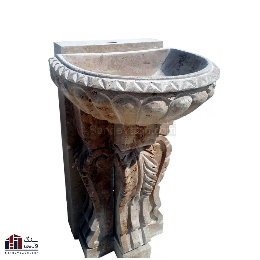 روشویی سنگی آرمیتا