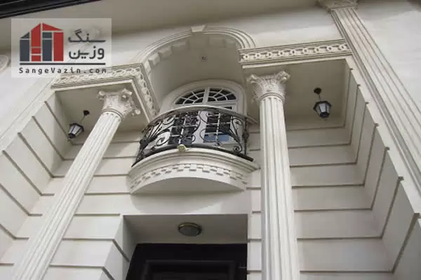نمای سیمانی کلاسیک