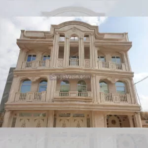 نما رومی در ساختمان دو طبفه