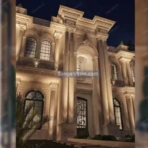 نمای ساختمان با سنگ لاکچری