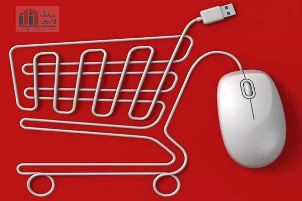 خرید آنلاین از سنگ وزین