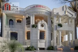 سنگ نمای کلاسیک ساختمان
