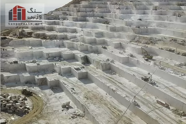 سنگ ساختمانی وزین در کرج