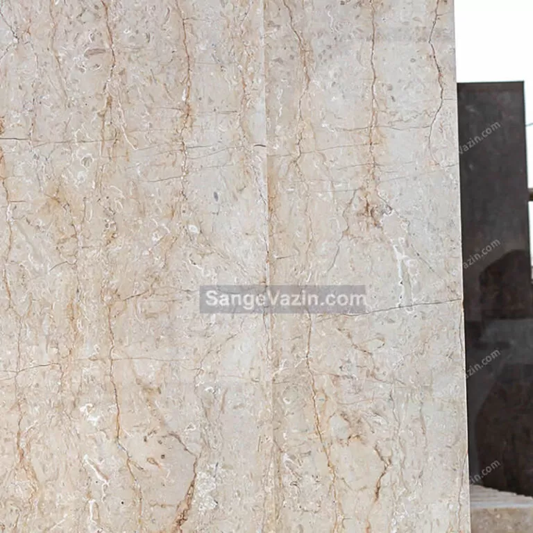 مرمریت آباده موج دار