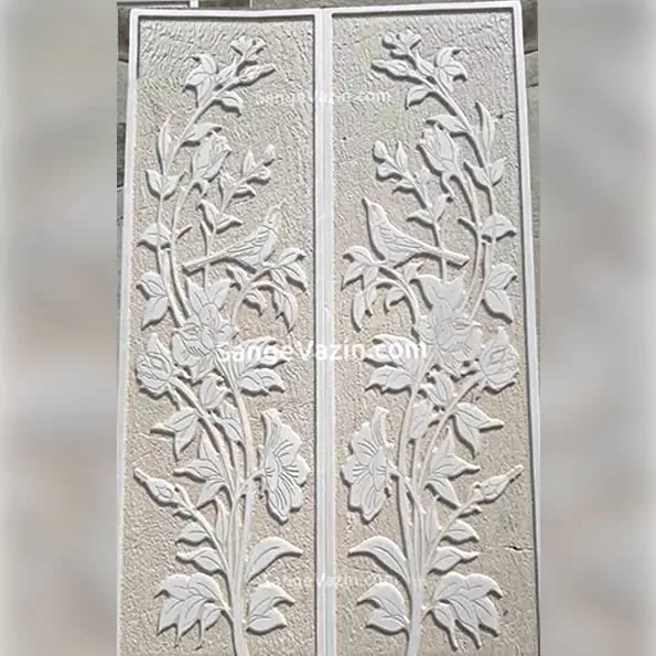 کتیبه سنگی گلستان چپ و راست