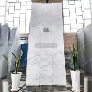 دسته سنگ چینی سفید نیریز