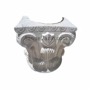 طرح کد ۱۰۳ کله قوچی ابزار سنگی سرستون