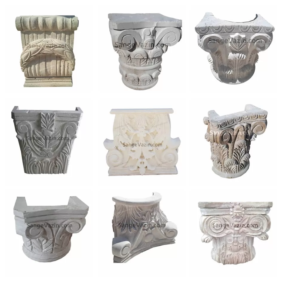 سر ستون و پا ستون های سنگی