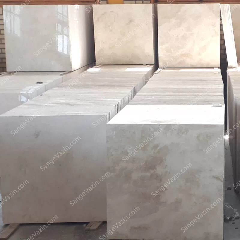 سنگ مرمریت بسطام