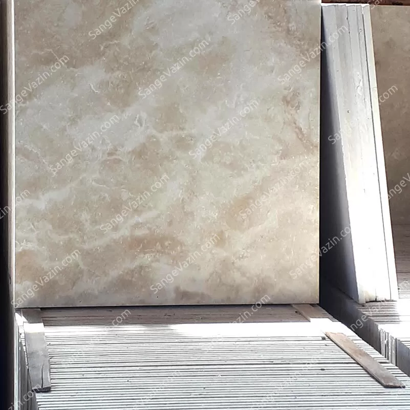 سنگ مرمریت بسطام